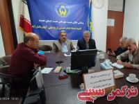 ادامه مطلب...