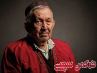 ادامه مطلب...