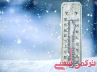 ادامه مطلب...