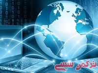 ادامه مطلب...