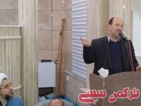 ادامه مطلب...