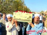 ادامه مطلب...