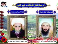 ادامه مطلب...