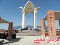 ادامه مطلب...