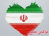 ادامه مطلب...