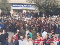 ادامه مطلب...