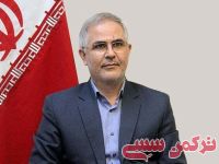 ادامه مطلب...