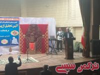 ادامه مطلب...