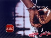 ادامه مطلب...