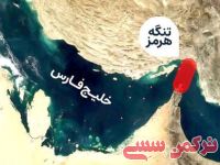 ادامه مطلب...