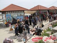 ادامه مطلب...