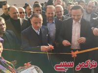 ادامه مطلب...