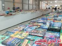 ادامه مطلب...