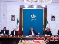 ادامه مطلب...