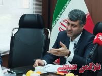 ادامه مطلب...