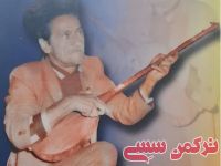 ادامه مطلب...