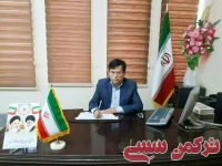 ادامه مطلب...