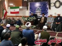 ادامه مطلب...