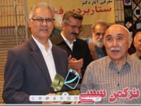 ادامه مطلب...