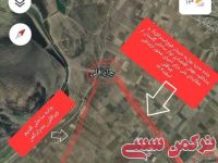 ادامه مطلب...