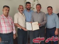 ادامه مطلب...