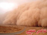 ادامه مطلب...