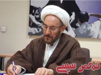 ادامه مطلب...