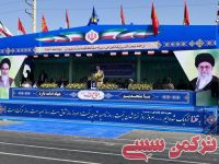 ادامه مطلب...