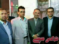 ادامه مطلب...