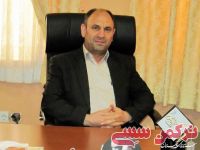 ادامه مطلب...