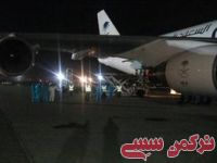 ادامه مطلب...
