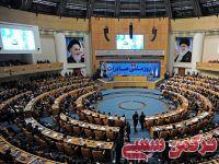 ادامه مطلب...