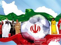 ادامه مطلب...