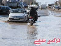 ادامه مطلب...