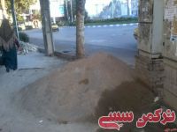 ادامه مطلب...