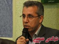 ادامه مطلب...