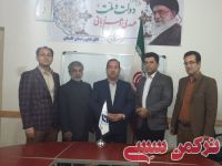 ادامه مطلب...