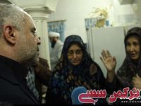 ادامه مطلب...