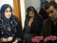 ادامه مطلب...