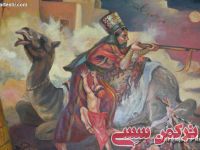 ادامه مطلب...