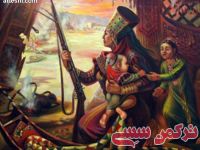 ادامه مطلب...