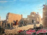 ادامه مطلب...