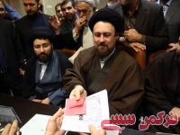 ادامه مطلب...