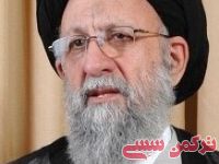 ادامه مطلب...