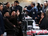 ادامه مطلب...