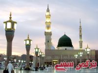 ادامه مطلب...