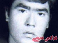 ادامه مطلب...