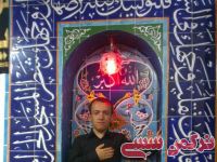 ادامه مطلب...