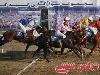 ادامه مطلب...