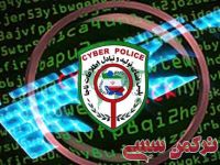 ادامه مطلب...